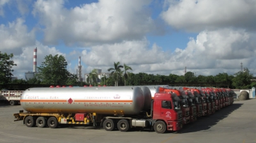 熱烈慶祝茂名石化汽車運(yùn)輸有限公司廣州分公司開業(yè)！